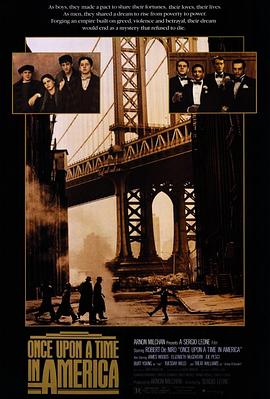 撸先生AV《美国往事 Once Upon a Time in America》免费在线观看