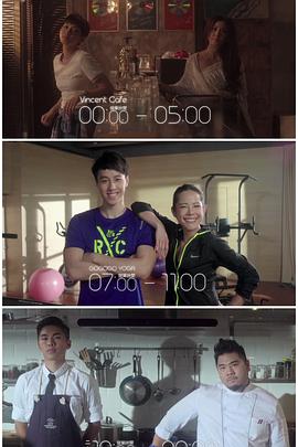 撸撸视频《三一如三》免费在线观看