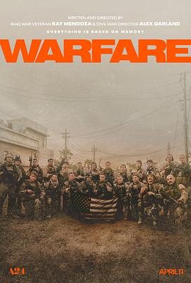 撸管网站《战·争 Warfare》免费在线观看