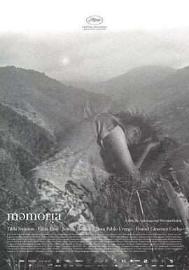 撸先生AV《记忆 Memoria》免费在线观看