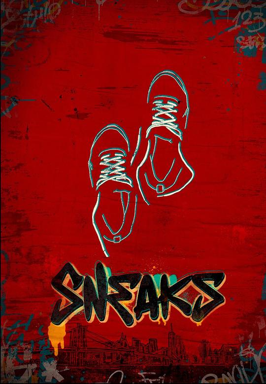 撸先生AV《好鞋成双 Sneaks》免费在线观看