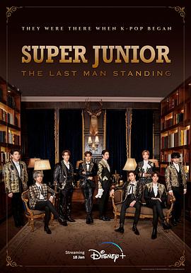 撸撸视频《Super Junior The Last Man Standing》免费在线观看