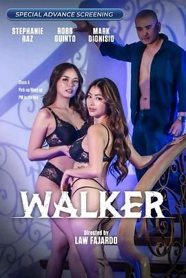 撸先生AV《游走 Walker》免费在线观看