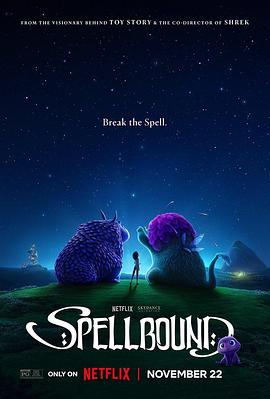 撸撸视频《魔咒奇缘 Spellbound》免费在线观看