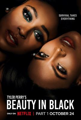 撸管网站《黑色丽人 第一季 Beauty in Black Season 1》免费在线观看