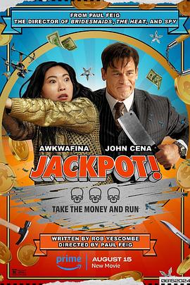 撸先生AV《死亡大乐透 Jackpot!》免费在线观看