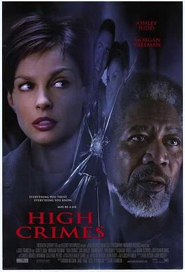 撸先生AV《一级重罪 High Crimes》免费在线观看