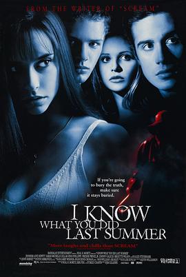 撸先生AV《我知道你去年夏天干了什么 I Know What You Did Last Summer》免费在线观看