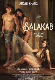 撸管网站《萨拉卡布 Salakab》免费在线观看