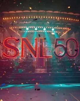 撸管网站《周六夜现场五十周年特别篇 SNL50: The Anniversary Special》免费在线观看