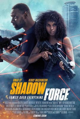 撸撸视频《幽冥部队 Shadow Force》免费在线观看