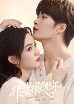 撸先生AV《很想很想你》免费在线观看