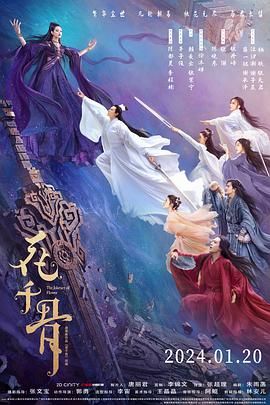撸先生AV《花千骨》免费在线观看
