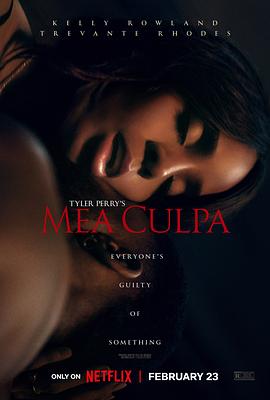 撸撸视频《桃色辩护 Mea Culpa》免费在线观看