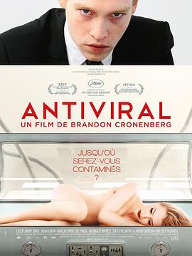 撸先生AV《病毒抗体 Antiviral》免费在线观看